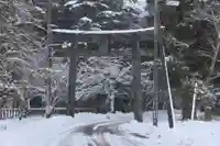 小平潟天満宮の鳥居