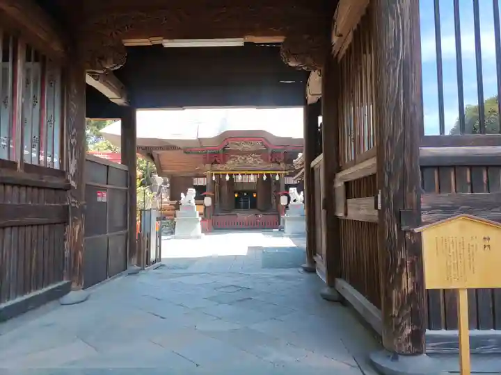 産泰神社(群馬県)