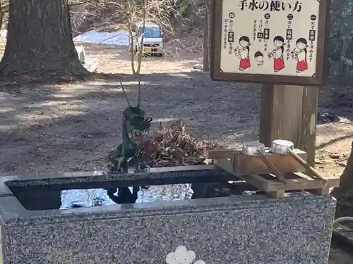 角館総鎮守 神明社の手水舎