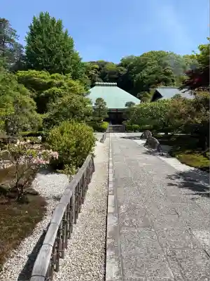 浄妙寺(神奈川県)