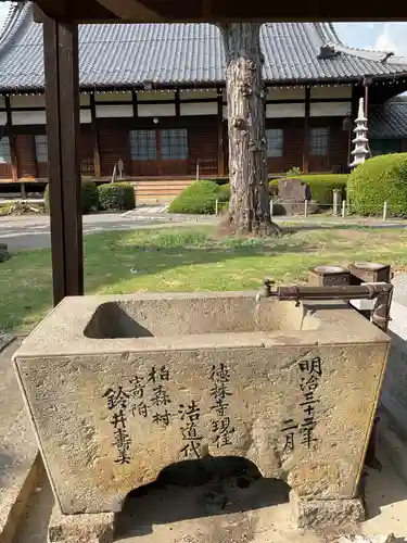 徳林寺の手水