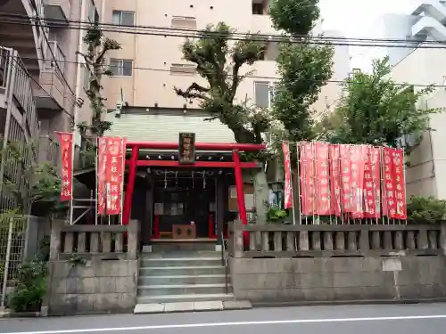 五柱稲荷神社(東京都)