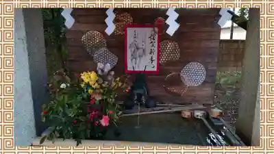 星宮神社(栃木県)