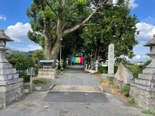玉田神社のその他建物