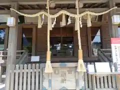 櫻岡大神宮(宮城県)