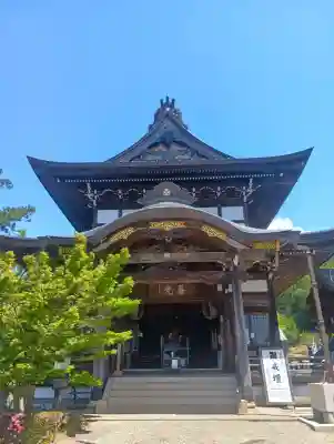 関善光寺の{uncategorized: "未分類", other: "その他", undefined: "問題あり", building: "その他建物", grave: "お墓", sacred_gate: "鳥居", guardian: "狛犬", statue: "像", buddha: "仏像", history: "歴史", nature: "自然", garden: "庭園", animal: "動物", pagoda: "塔", temizu: "手水舎", mountain_gate: "山門・神門", sanctuary: "本殿・本堂", subordinate: "末社・摂社", art: "芸術", scenery: "景色", jizo: "地蔵", ema: "絵馬", goshuin: "御朱印", omikuji: "おみくじ", items: "授与品その他", amulet: "お守り", goshuincho: "御朱印帳", eats: "食事", festival: "お祭り", votive_dance: "神楽", shichigosan: "七五三参", wedding: "結婚式", experience: "体験その他", initially: "初詣", around: "周辺", anti_infection: "感染症対策"}