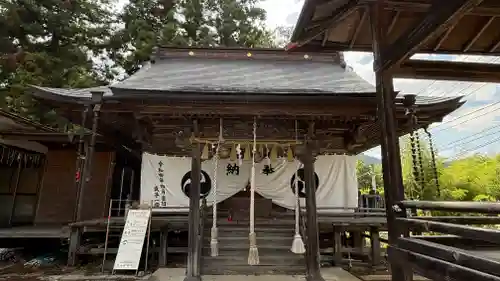 生出森八幡神社(里宮)(宮城県)