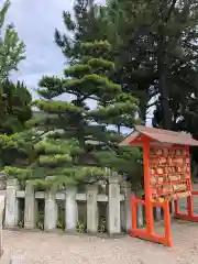 荒井神社(兵庫県)