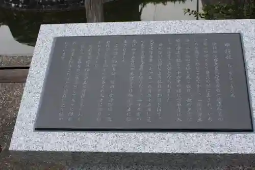 當麻寺(奈良県)