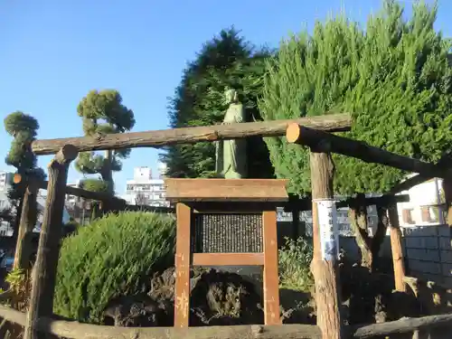 新井薬師（梅照院）(東京都)