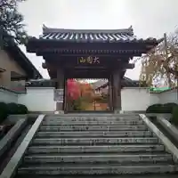 心通院の山門・神門