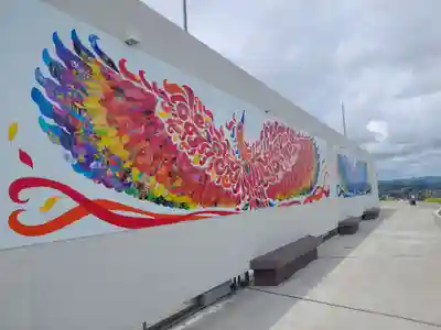 交通神社のその他建物