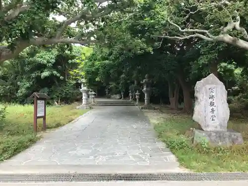 冨崎観音堂のその他建物