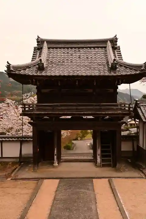 高昌寺(愛媛県)