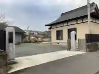 安養寺(神奈川県)