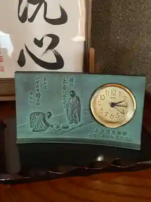 東勝寺(愛知県)