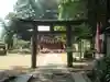 三芳野神社の鳥居