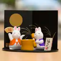 諫早神社(九州総守護 四面宮)(長崎県)