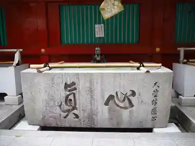 神田神社（神田明神）の手水舎