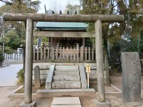 意富比神社の{uncategorized: "未分類", other: "その他", undefined: "問題あり", building: "その他建物", grave: "お墓", sacred_gate: "鳥居", guardian: "狛犬", statue: "像", buddha: "仏像", history: "歴史", nature: "自然", garden: "庭園", animal: "動物", pagoda: "塔", temizu: "手水舎", mountain_gate: "山門・神門", sanctuary: "本殿・本堂", subordinate: "末社・摂社", art: "芸術", scenery: "景色", jizo: "地蔵", ema: "絵馬", goshuin: "御朱印", omikuji: "おみくじ", items: "授与品その他", amulet: "お守り", goshuincho: "御朱印帳", eats: "食事", festival: "お祭り", votive_dance: "神楽", shichigosan: "七五三参", wedding: "結婚式", experience: "体験その他", initially: "初詣", around: "周辺", anti_infection: "感染症対策"}