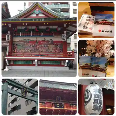 神田神社（神田明神）のその他建物