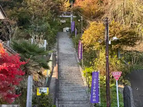 石都々古和気神社(福島県)