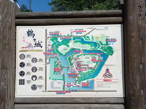 笠間稲荷神社のその他建物