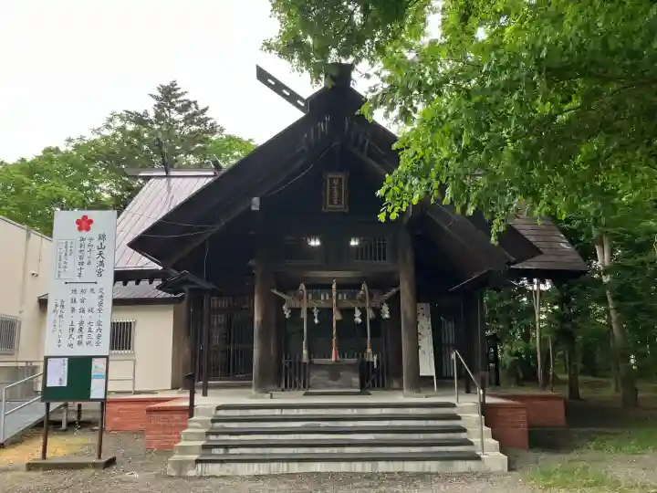錦山天満宮(北海道)