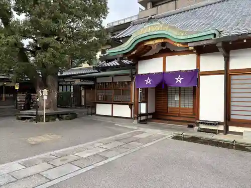 晴明神社(京都府)