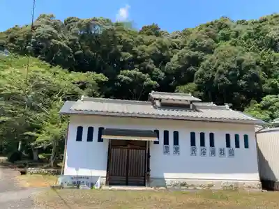 満願寺のその他建物