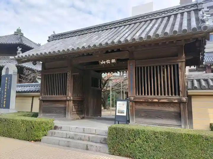 東長寺の山門・神門