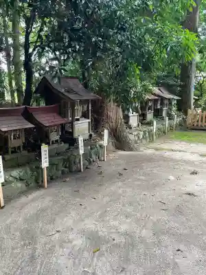 大中神社(茨城県)