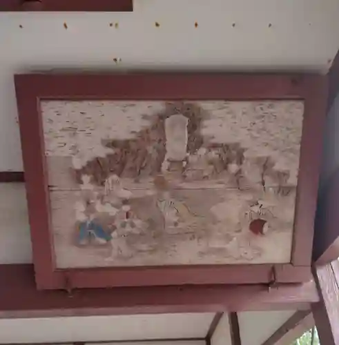 諏訪神社(宮城県)