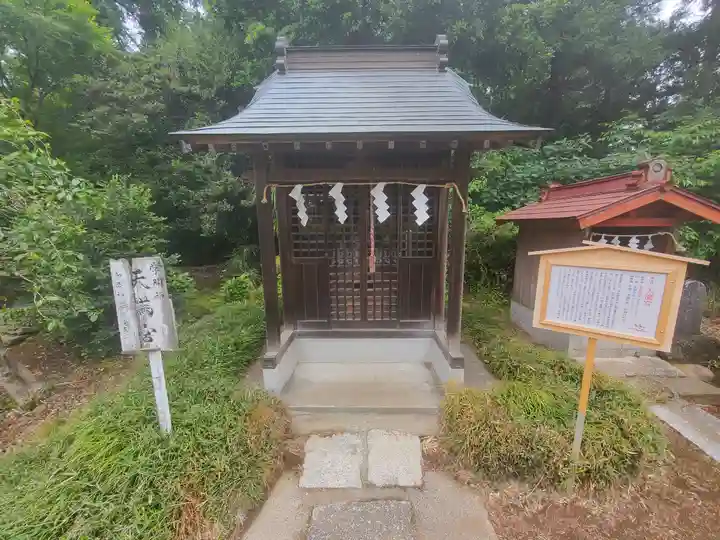 境香取神社(茨城県)