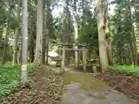 皇大神社(山形県)