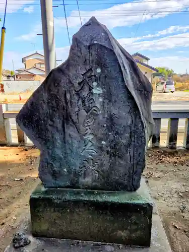 香取大神社(千葉県)