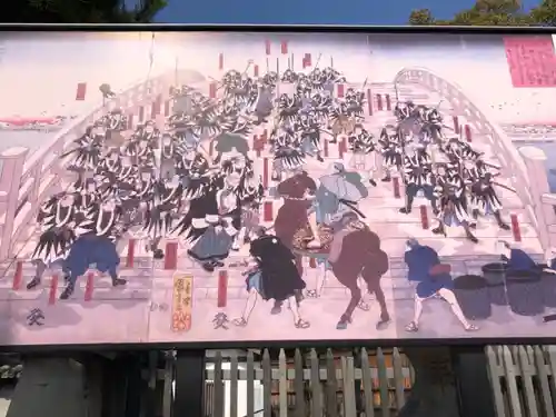 赤穂大石神社のその他建物