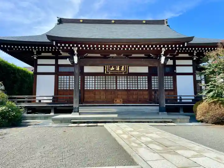 平安院(東京都)