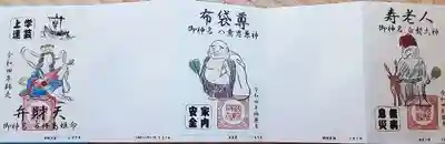 波除神社（波除稲荷神社）(東京都)