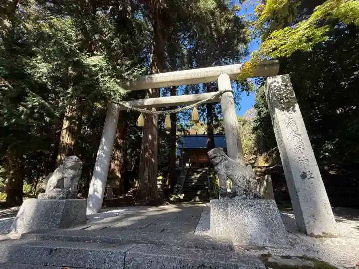比沼麻奈為神社(京都府)