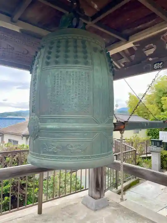 潮音寺(神奈川県)