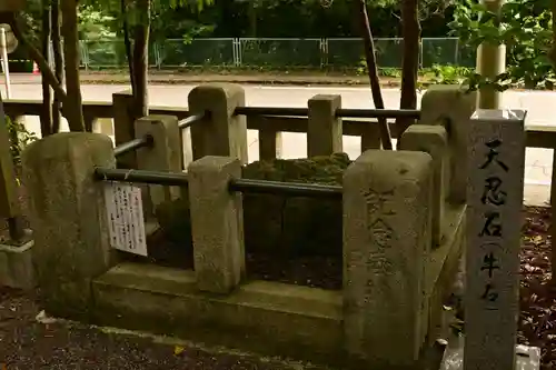 金剱宮(石川県)