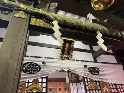 恵比寿神社(東京都)