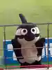 たま神