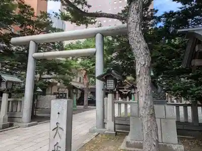 三吉神社(北海道)