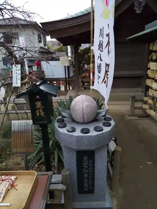 川越八幡宮のその他建物