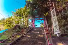 八幡神社(宮城県)