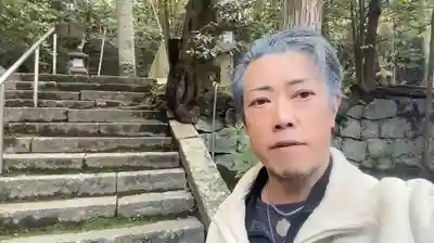 美具久留御魂神社(大阪府)