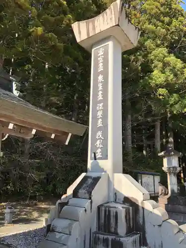 高野山金剛峯寺奥の院(和歌山県)