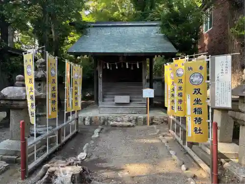 安久美神戸神明社(愛知県)